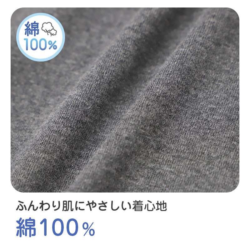 2枚組 男の子 タンクトップ 綿100 肌着 子供 キッズ 100cm 110cm 120cm 130cm 下着 ランニング シャツ 子ども 男児 インナー ノースリーブ ボーイズ コットン 肌に優しい 快適