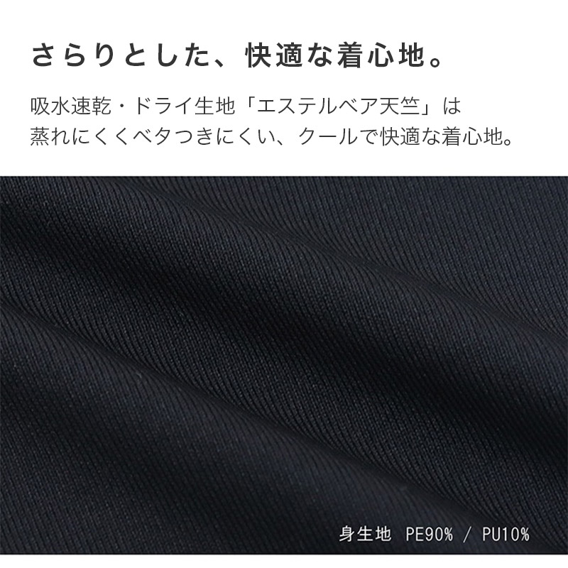キッズ タンクトップ 女児 2枚組 ジュニア 女の子 肌着 インナー 130cm 140cm 150cm 160cm ノースリーブ 女子 ガールズ 子ども キッズ 下着 スリーブレス 学生 アンダーウェア かわいい 普段用 お買い得 まとめ買い