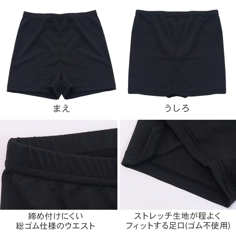 袖の着脱で半袖になる 袖トレールレインコート 150-160cm～165-175cm (通学用 作業用 雨合羽) (送料無料)