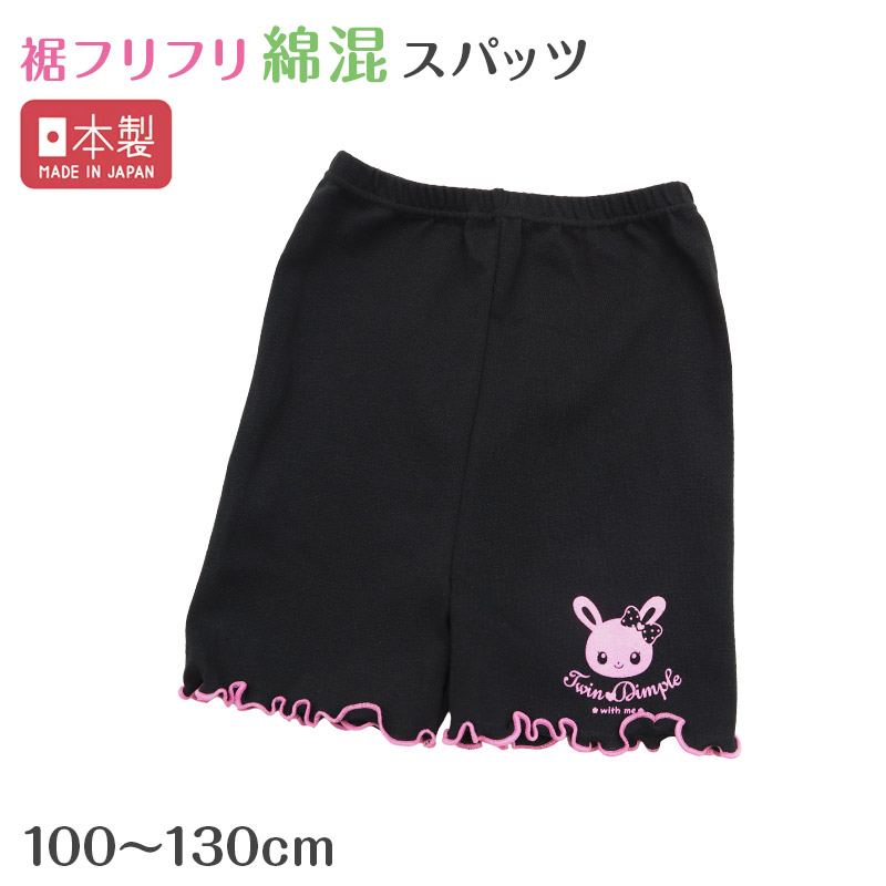 ハーフパンツ メンズ 吸汗速乾 メッシュ ハニカムメッシュ 通気性 ストレッチ M L LL DRY 速乾 涼しい パンツ ルームウェア 短パン イージーパンツ 部屋着 リラックスパンツ 夏パンツ 軽量 薄手 無地 シンプル 快適 ドライパンツ