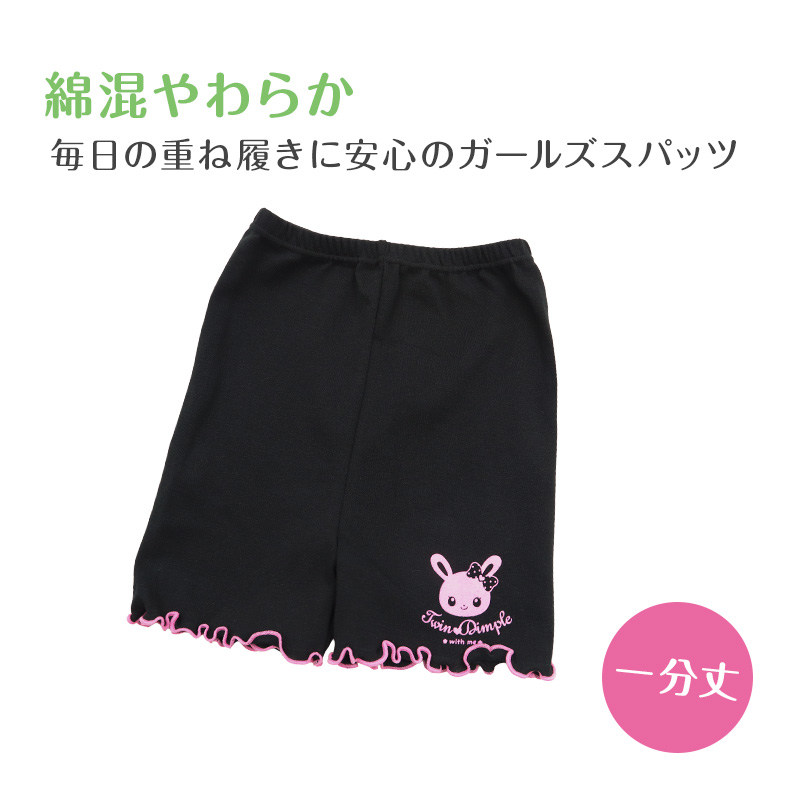 ハーフパンツ メンズ 吸汗速乾 メッシュ ハニカムメッシュ 通気性 ストレッチ M L LL DRY 速乾 涼しい パンツ ルームウェア 短パン イージーパンツ 部屋着 リラックスパンツ 夏パンツ 軽量 薄手 無地 シンプル 快適 ドライパンツ