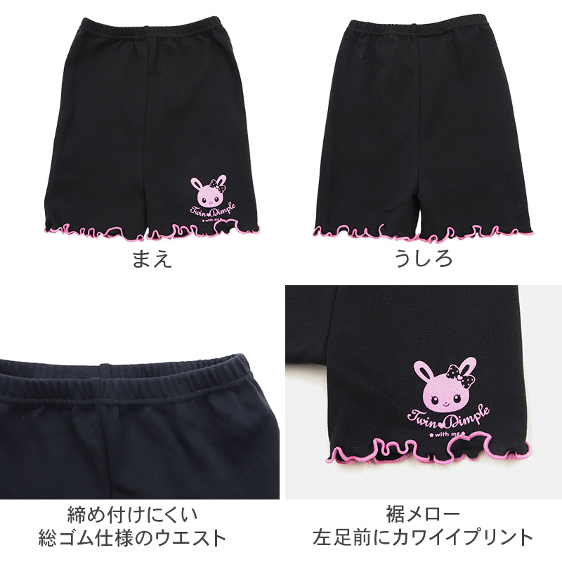 ハーフパンツ メンズ 吸汗速乾 メッシュ ハニカムメッシュ 通気性 ストレッチ M L LL DRY 速乾 涼しい パンツ ルームウェア 短パン イージーパンツ 部屋着 リラックスパンツ 夏パンツ 軽量 薄手 無地 シンプル 快適 ドライパンツ