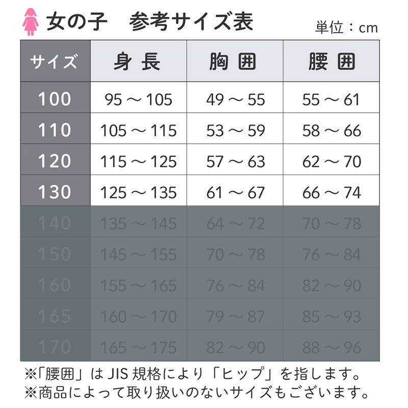 ハーフパンツ メンズ 吸汗速乾 メッシュ ハニカムメッシュ 通気性 ストレッチ M L LL DRY 速乾 涼しい パンツ ルームウェア 短パン イージーパンツ 部屋着 リラックスパンツ 夏パンツ 軽量 薄手 無地 シンプル 快適 ドライパンツ