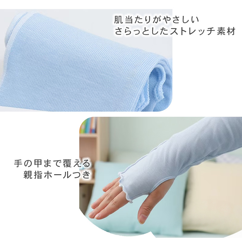 サニタリースパッツ ジュニア 女児 重ね履き 一分丈 綿混 防水布付き 140 150 160 165cm 透湿防水 ストレッチ 日本製 インナーパンツ オーバーパンツ サニタリー ブラック 生理 漏れ対策 女の子 子供 小学生 中学生 サニタリーショーツ 気になる日