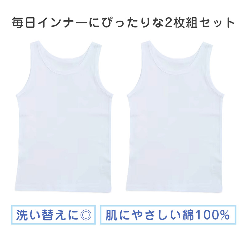 キッズ アームカバー UVカット 接触冷感 吸水速乾 45cm丈 フライス ジュニア 子供 男女兼用 日焼け対策 紫外線対策 冷房対策 腕カバー ロング 親指ホール 通学 外遊び レジャー twin dimple 小学生 中学生 ジュニアアームカバー 夏用 ひんやり 涼感