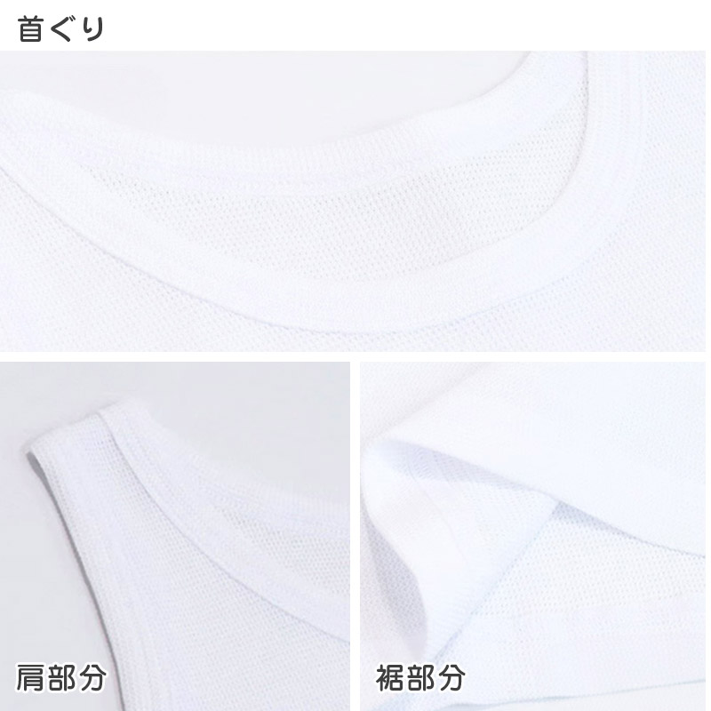 キッズ アームカバー UVカット 接触冷感 吸水速乾 45cm丈 フライス ジュニア 子供 男女兼用 日焼け対策 紫外線対策 冷房対策 腕カバー ロング 親指ホール 通学 外遊び レジャー twin dimple 小学生 中学生 ジュニアアームカバー 夏用 ひんやり 涼感