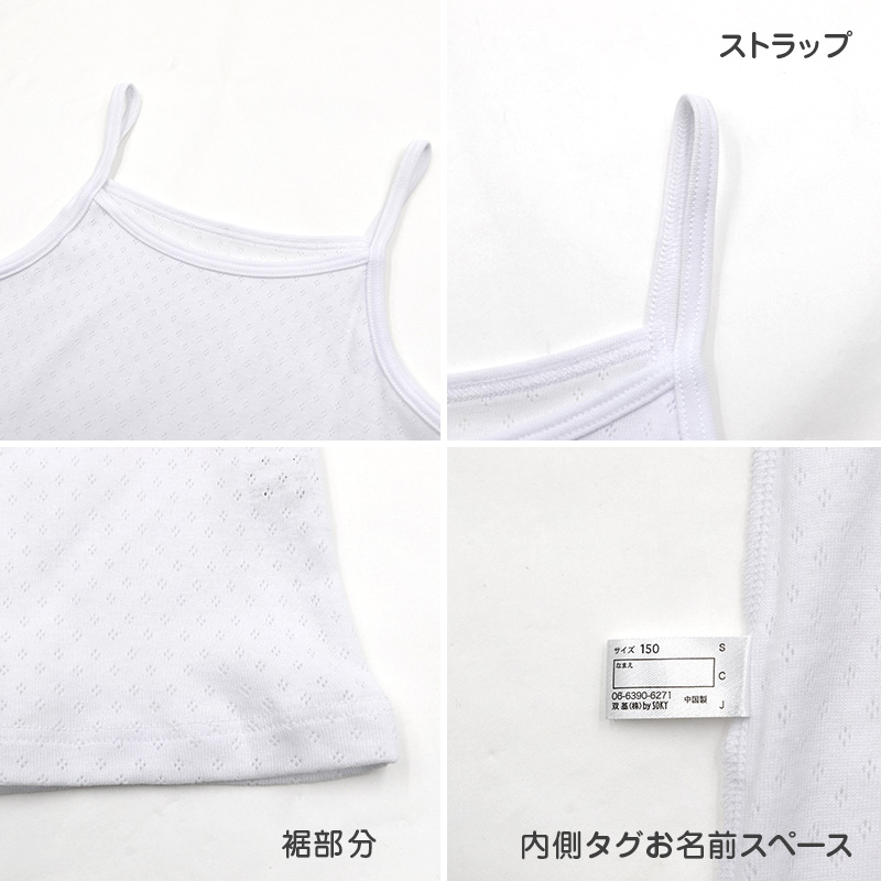 ショーツ レディース 成型 のびのび ワッフル 綿混 伸縮性 丸編み 縫い目少なめ S-M L-LL 深ばき風 ストレスフリー らくちん 下着 パンツ 肌着 インナー 無地 ブラック ターコイズ 婦人 ショーツ 伸びる 楽 しめつけにくい ベタつきにくい デイリー