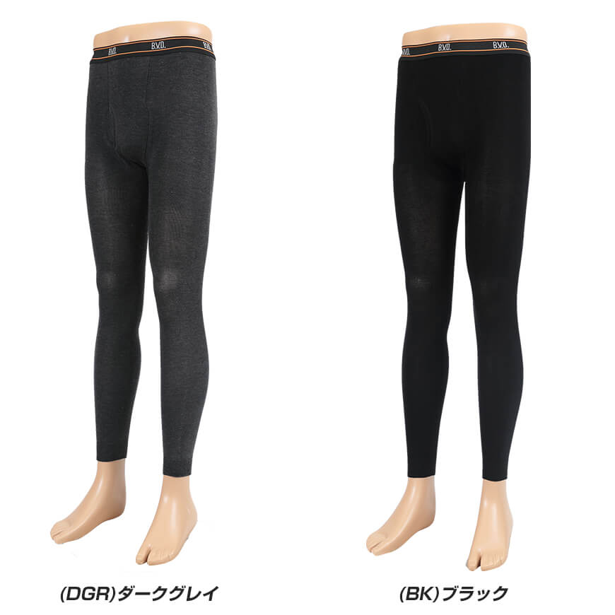 BVD メンズ あったか 吸湿発熱 10分丈タイツ M~LL (前開き レギンス ボトムス ヒートインナー 下着 男性 紳士 M L LL) (在庫限り)