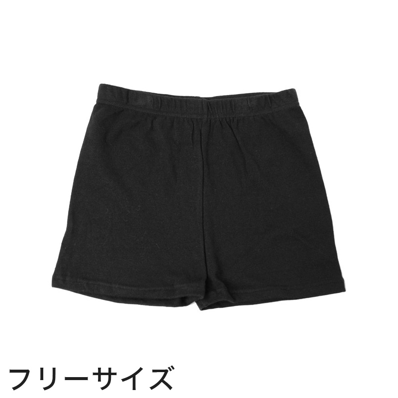 ゆったりフィット 針抜き丈長ショーツ 2枚組×5セット (M~3L)ON【婦人肌着】 (取寄せ)