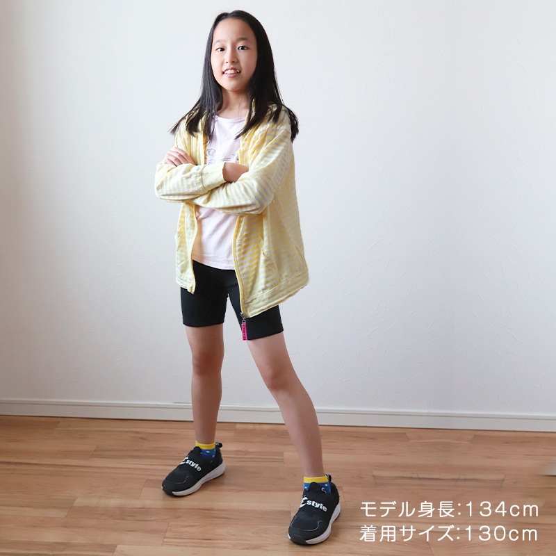 キッズ スパッツ レギンス 綿 3分丈 100cm～160cm (三分丈 子供 子ども 女の子 男の子 ジュニア オーバーパンツ 黒 制服下 保育園 小学生 インナー 下着)