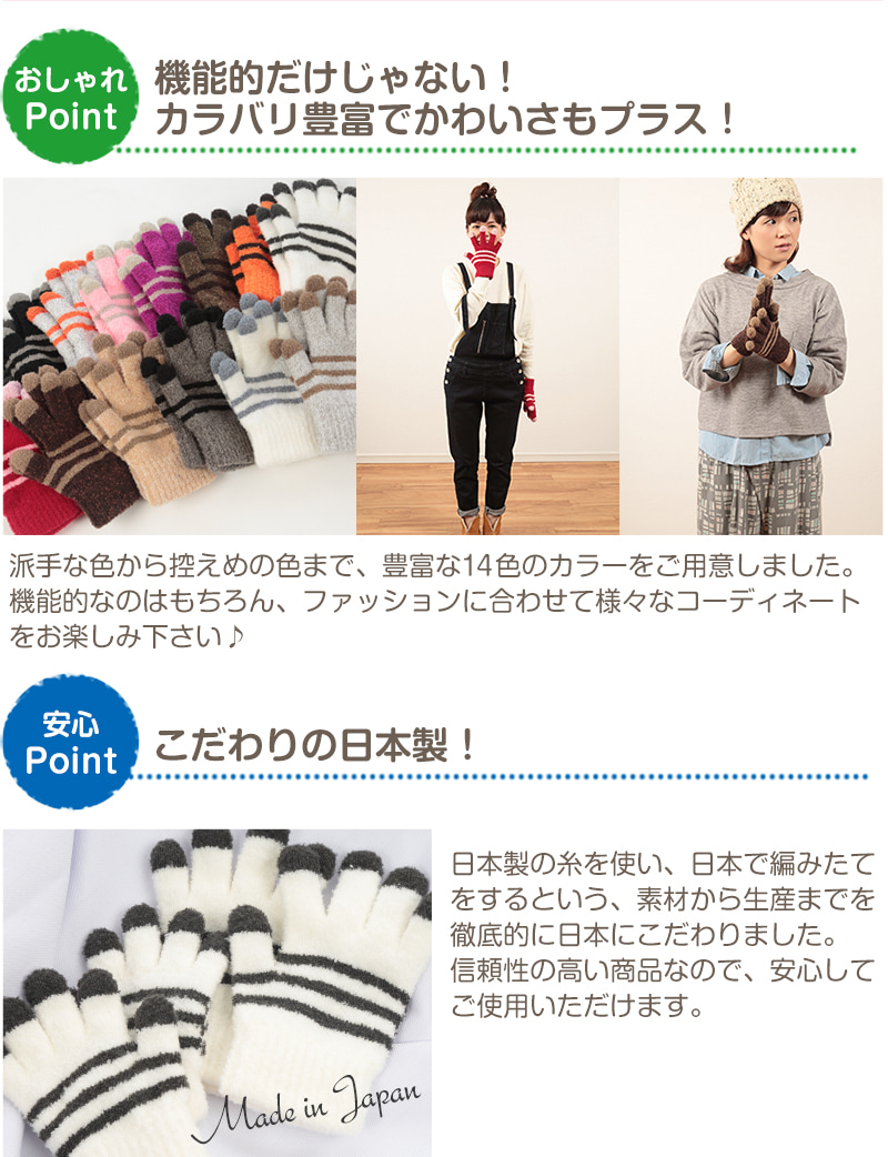 Tバック ビキニブリーフ セクシー メンズ M~3L (M L LL 3L 大きいサイズ ブリーフ 下着 男性 ビズフィット Bizfit) (在庫限り)