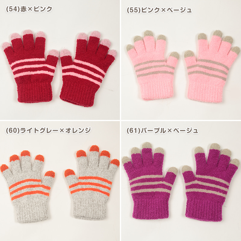 Tバック ビキニブリーフ セクシー メンズ M~3L (M L LL 3L 大きいサイズ ブリーフ 下着 男性 ビズフィット Bizfit) (在庫限り)