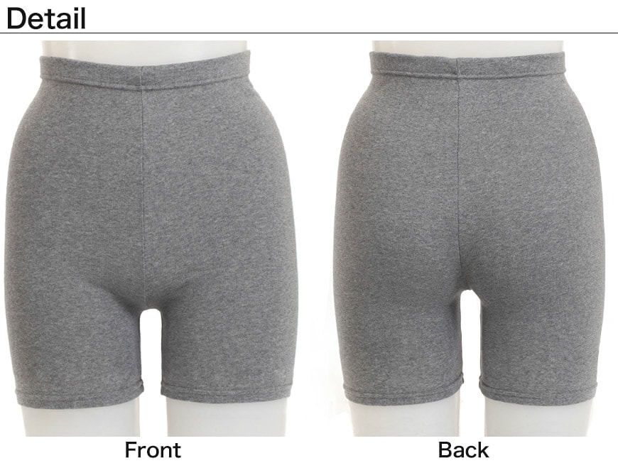 アツギ コンフォート コットンライン 3分丈レギンス (M-L・L-LL) (ATSUGI Comfort スパッツ スカート下 スパッツ 下履き) (在庫限り)
