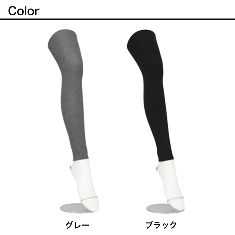 子供 8分袖 綿100% インナー 厚手 2枚組 男の子 冬 あったか 長袖 肌着 130cm 140cm 150cm 160cm ジュニア キッズ 男児 子供肌着 長袖シャツ コットン 厚地 下着 アンダーウェア おなまえタグ お腹すっぽり 洗い替え 小学生 中学生 通学 秋冬 防寒