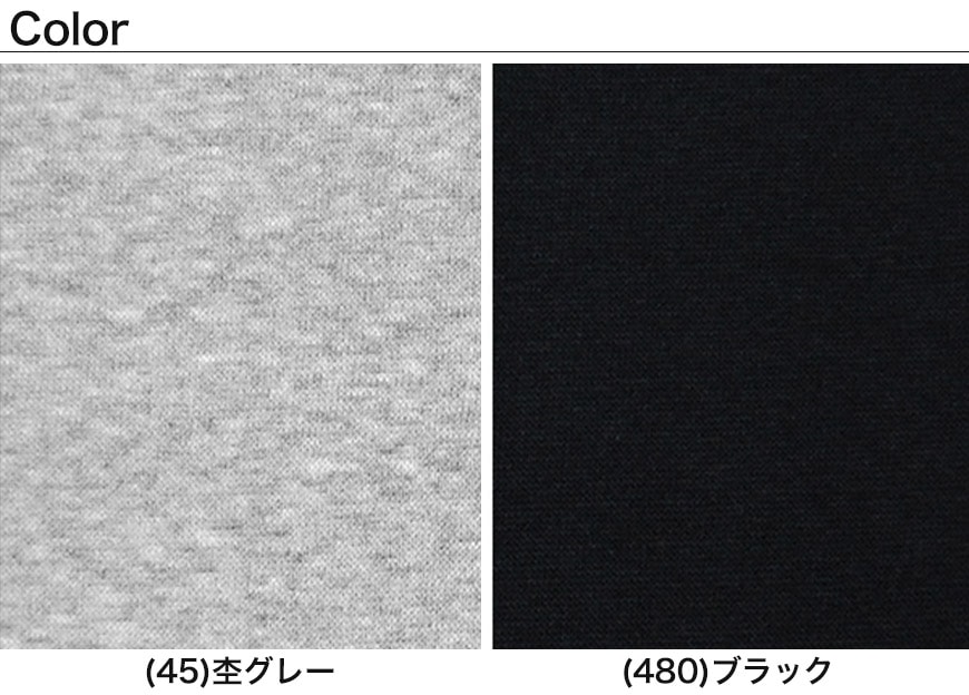 アツギ コンフォート コットンライン 10分丈 裾レース付 レギンス M-L・L-LL (スパッツ コットン 無地 黒 グレー 春 夏 秋 下着 インナー) (取寄せ)