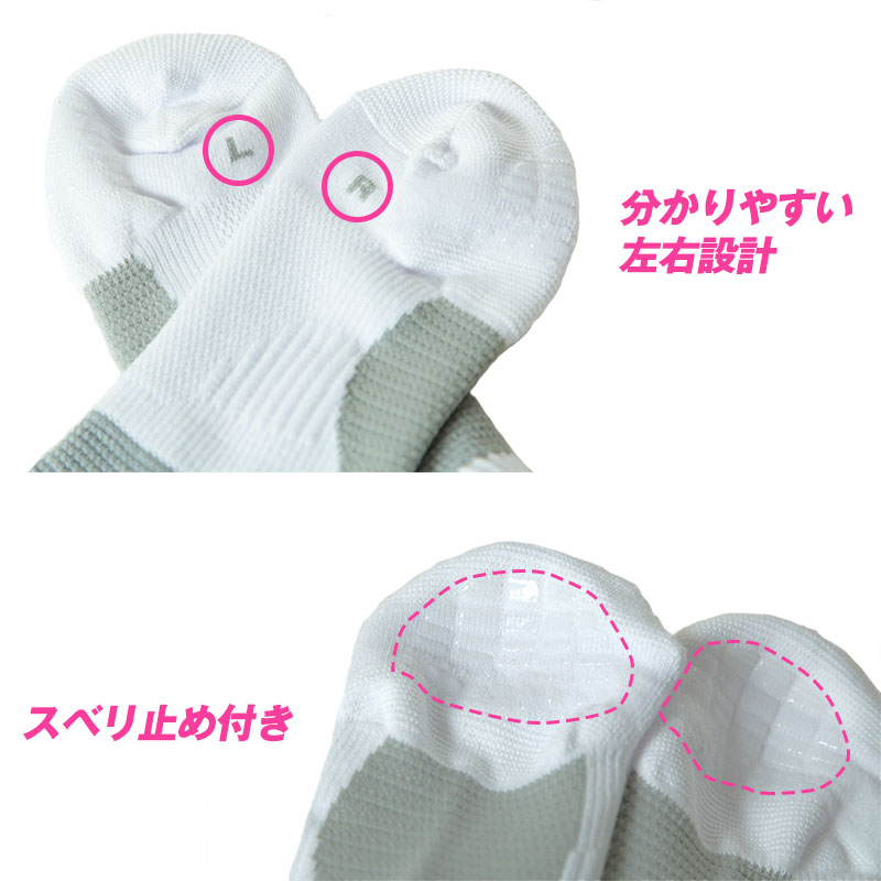 グンゼ レディース 靴下 ハイソックス 綿 黒 23-24cm (女性 ソックス ビジネス 通勤 オフィス 消臭 デオドラント シンプル GUNZE トゥシェ) (在庫限り)