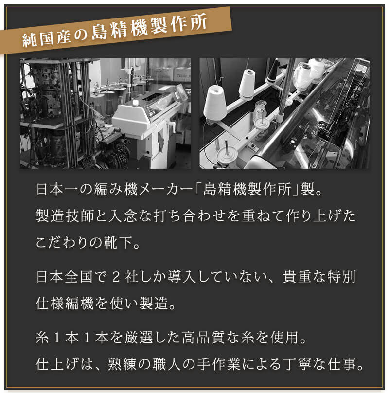 5本指ハイソックス 男女兼用 黒 23cm～30cm (水虫対策 五本指靴下  大きいサイズ メンズ 紳士 男性 レディース 婦人 女性 ビジネス スポーツ 立ち仕事)