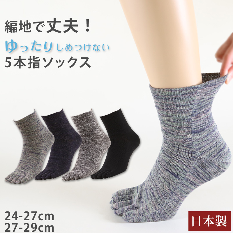 ホカロン 裏起毛 カップ付き 長袖 インナー 薄手 レディース 保温 あったかインナー シャツ 丸首 M L LL 女性 婦人 Tシャツ 肌着 防寒 大きいサイズ 秋冬 温活 ストレッチ ぽかぽか 温かい