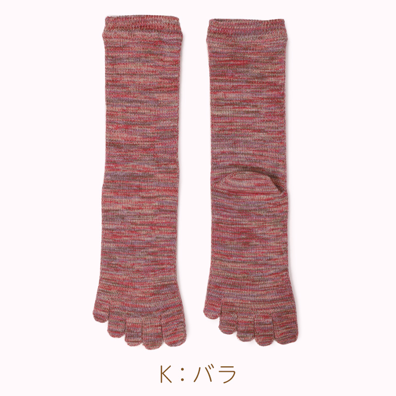 日本製 雅 5本指靴下 男性用 クルー丈 口ゴムゆったり 25-27cm 五本指ソックス 靴下 ソックス カラフル メンズ 抗菌防臭 吸汗 丈夫 高耐久