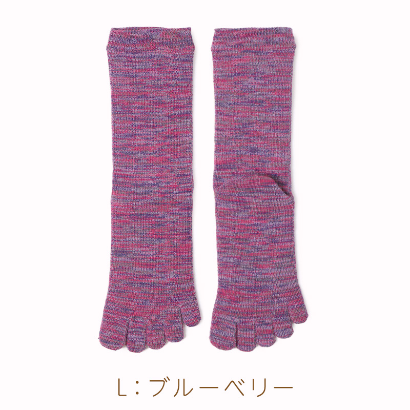 日本製 雅 5本指靴下 男性用 クルー丈 口ゴムゆったり 25-27cm 五本指ソックス 靴下 ソックス カラフル メンズ 抗菌防臭 吸汗 丈夫 高耐久