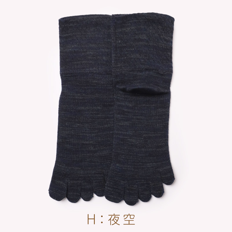 5本指ソックス レディース クルー丈 丈夫 抗菌防臭 23-25cm 日本製 五本指 靴下 汗 ニオイ 5本指靴下 ムレ 足 冷え対策 冷え取り スポーツ 仕事 おしゃれ かわいい 吸汗 しっかり 女性