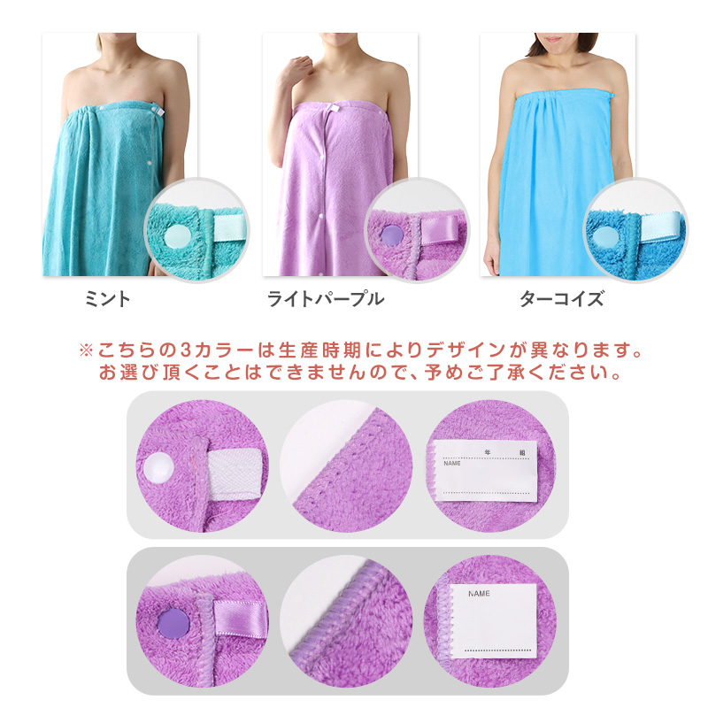 マイクロファイバー ミニタオル 100枚入り 雑巾 クロス ウエス 洗車 30cm×30cm カラー ハンドタオル 訳あり 業務用 使い捨て アウトレット カラフル ハンカチ掃除 掃除用 綿 コットン ループ付き (在庫限り)