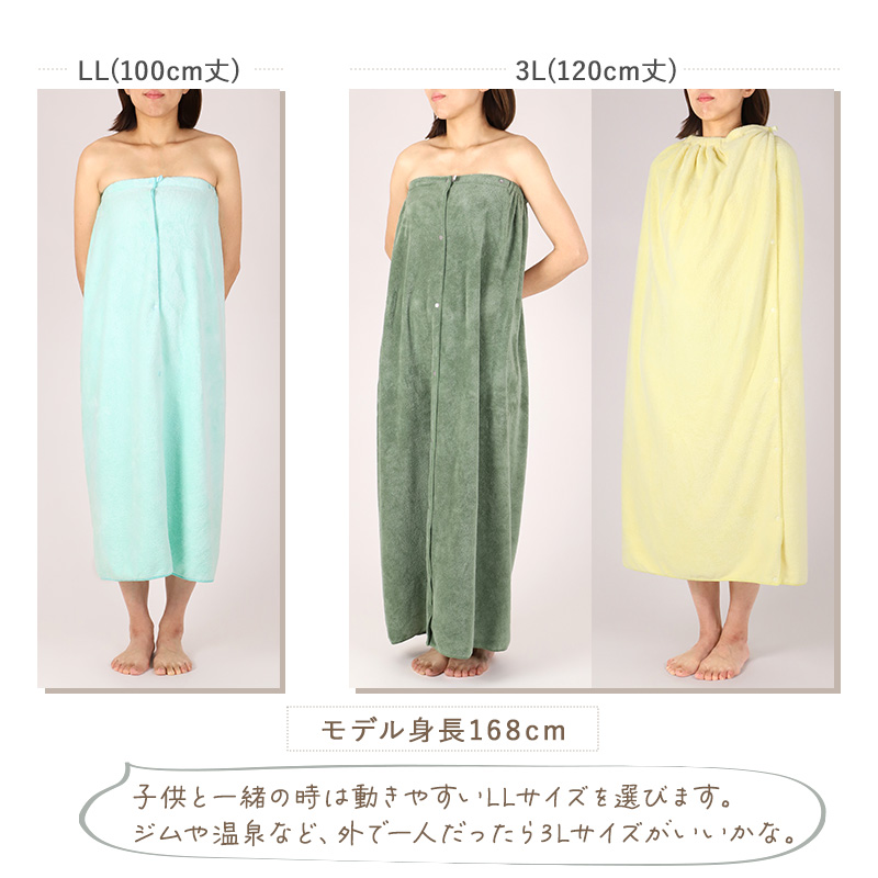 マイクロファイバー ミニタオル 100枚入り 雑巾 クロス ウエス 洗車 30cm×30cm カラー ハンドタオル 訳あり 業務用 使い捨て アウトレット カラフル ハンカチ掃除 掃除用 綿 コットン ループ付き (在庫限り)