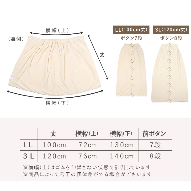 マイクロファイバー ミニタオル 100枚入り 雑巾 クロス ウエス 洗車 30cm×30cm カラー ハンドタオル 訳あり 業務用 使い捨て アウトレット カラフル ハンカチ掃除 掃除用 綿 コットン ループ付き (在庫限り)