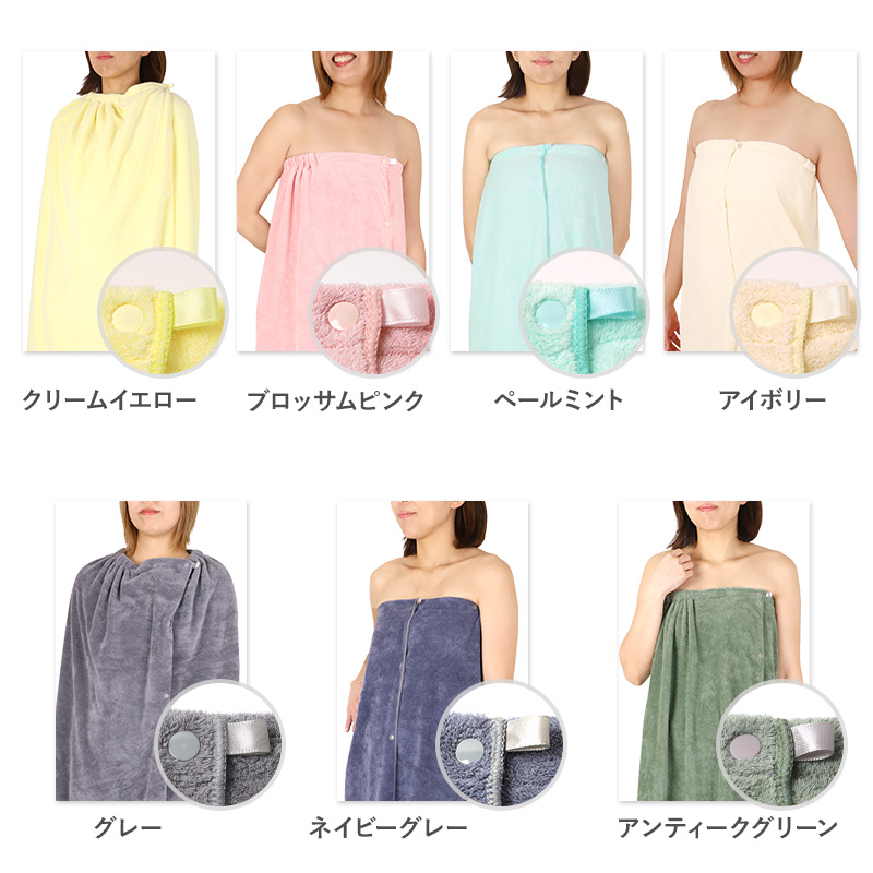 マイクロファイバー ミニタオル 100枚入り 雑巾 クロス ウエス 洗車 30cm×30cm カラー ハンドタオル 訳あり 業務用 使い捨て アウトレット カラフル ハンカチ掃除 掃除用 綿 コットン ループ付き (在庫限り)