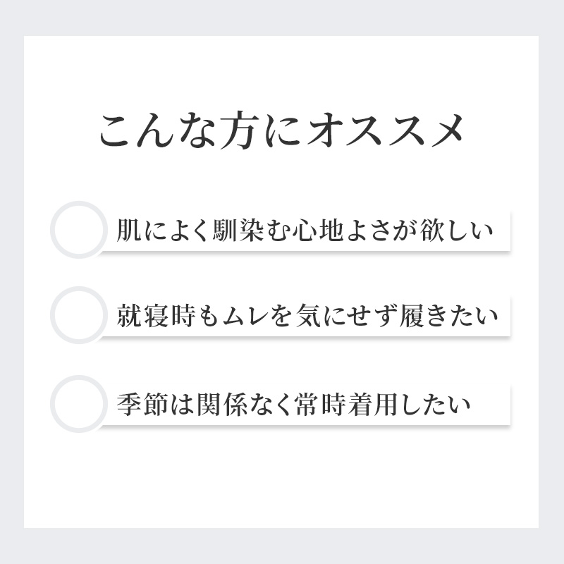 Suteteko ヘンプ靴下 5本指ソックス レギュラー丈 男性用 24-27cm (メンズ クルー丈 ソックス 5本指靴下 麻 日本製)