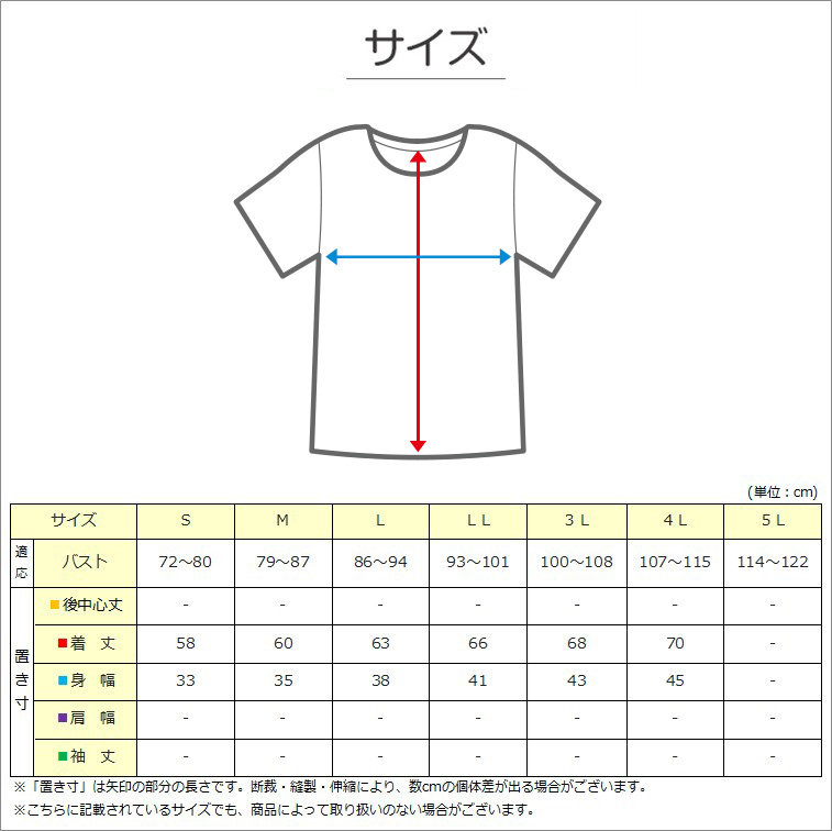 学生服 ズボン 男子 制服 スラックス 中学生 高校生 ウエスト61cm~120cm 長ズボン 黒 学生ズボン 学校 ワンタック ノータック 洗える 通年用 裾上げ無料 (送料無料) (取寄せ)