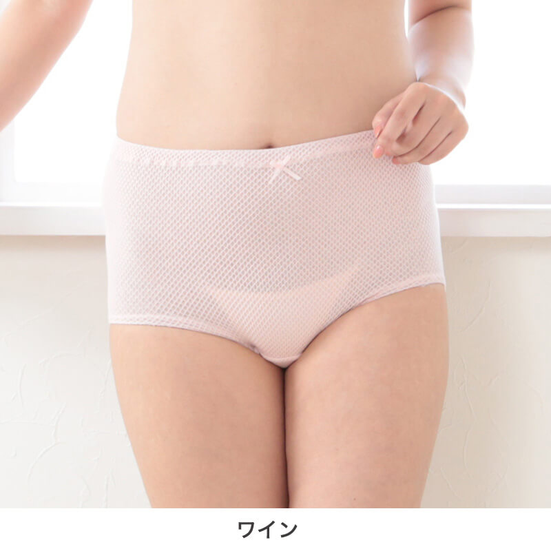 とにかく良く伸びるショーツ 綿 ショーツ レディース お尻すっぽり M～LL (女性 パンツ 締め付けない 下着 インナー コットン 伸縮性 日本製)