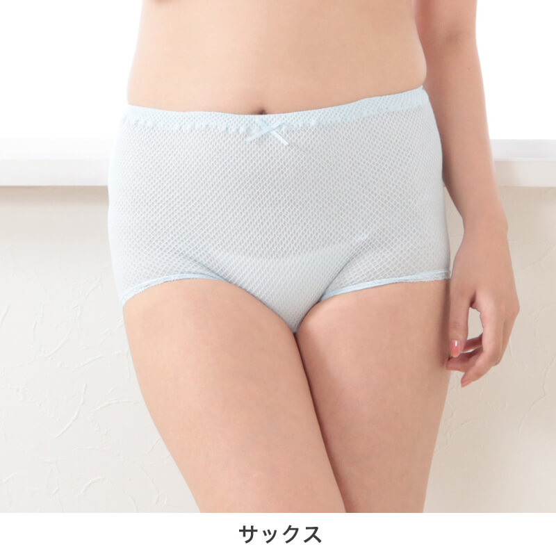 Suteteko 女性用 超伸縮 やみつきのびのび失禁ショーツ 20cc対応 M～LL (レディース 良く伸びる 伸縮性 失禁ショーツ)