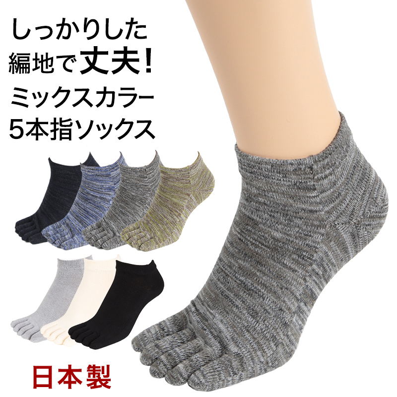 綿100% インナー レディース 長袖 ガーゼ 8分袖 シャツ M～LL 下着 肌着 締め付けない コットン 綿 婦人 女性 冷えとり あったか 暖かい 日本製 レース