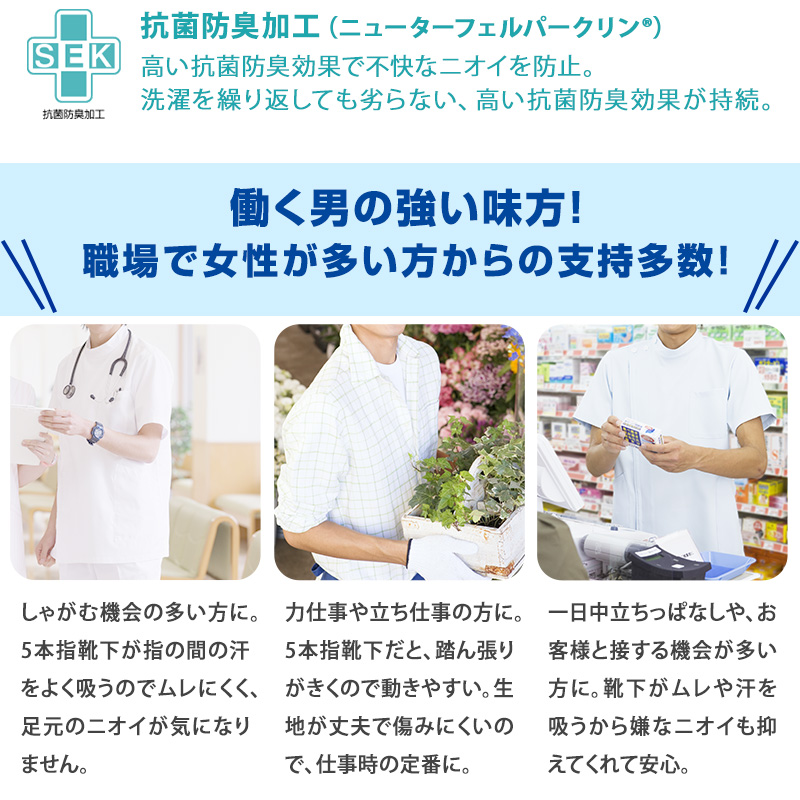 綿100% インナー レディース 長袖 ガーゼ 8分袖 シャツ M～LL 下着 肌着 締め付けない コットン 綿 婦人 女性 冷えとり あったか 暖かい 日本製 レース