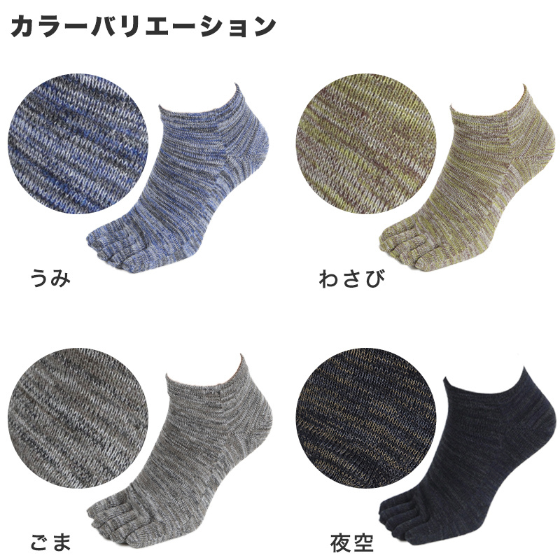 綿100% インナー レディース 長袖 ガーゼ 8分袖 シャツ M～LL 下着 肌着 締め付けない コットン 綿 婦人 女性 冷えとり あったか 暖かい 日本製 レース