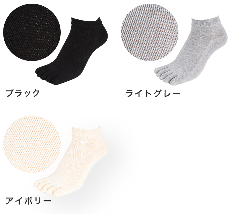 綿100% インナー レディース 長袖 ガーゼ 8分袖 シャツ M～LL 下着 肌着 締め付けない コットン 綿 婦人 女性 冷えとり あったか 暖かい 日本製 レース