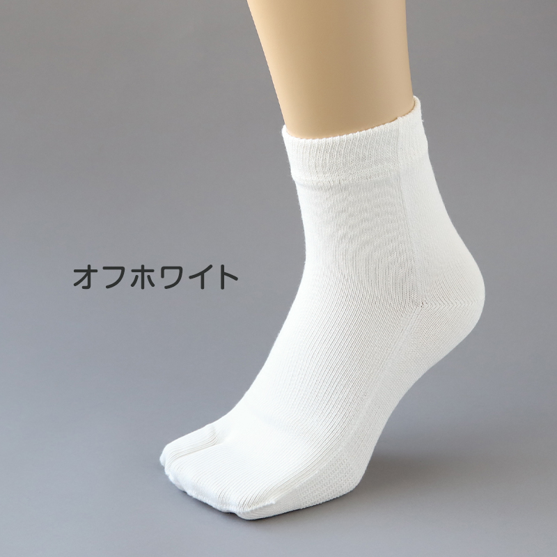 Suteteko 日本製 紳士 ショート 足袋靴下 24-27cm・27-30cm (靴下 ソックス 男性 メンズ 日本製 抗菌防臭 吸汗 高耐久)  クルーソックス すててこねっと