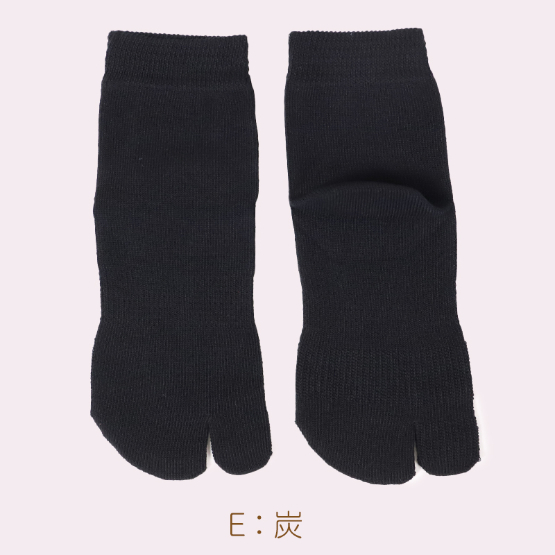 足袋ソックス メンズ 男性 ショート丈 日本製 25-27cm・27-30cm タビ靴下 たびソックス カラフル 男性 メンズ 日本製 抗菌防臭 吸汗 高耐久 雅