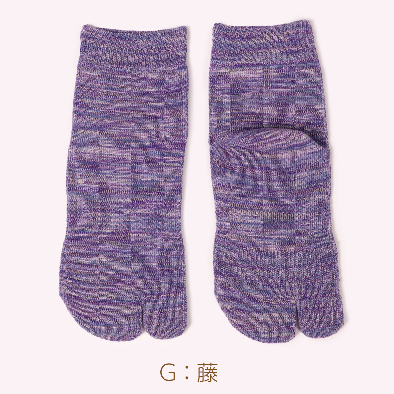 足袋ソックス メンズ 男性 ショート丈 日本製 25-27cm・27-30cm タビ靴下 たびソックス カラフル 男性 メンズ 日本製 抗菌防臭 吸汗 高耐久 雅