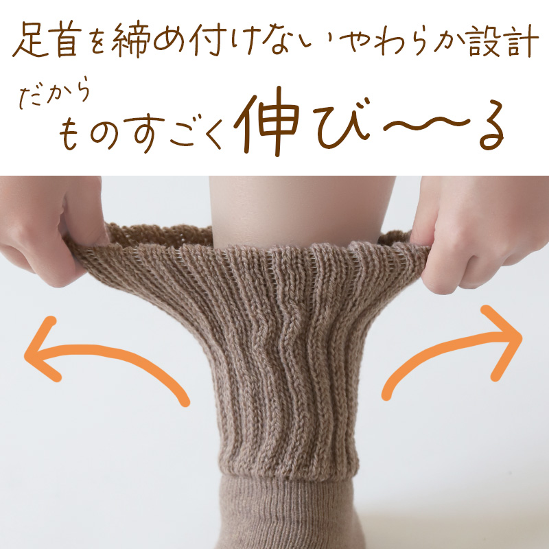 裏起毛 靴下 あったか 厚手 レディース メンズ ソックス ハイクルー丈 20-22cm～28-30cm 暖かい ハイクルーソックス 厚手 防寒 裏起毛ソックス