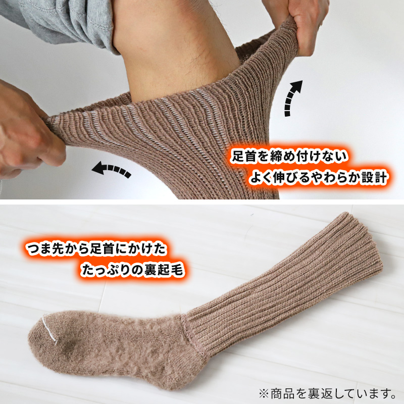 スクールソックス ワンポイント ハイソックス 3足セット 20-22cm~24-26cm (白 紺 黒 学生 通学 ソックス 高校生 中学生 両面刺繍 スクログ)