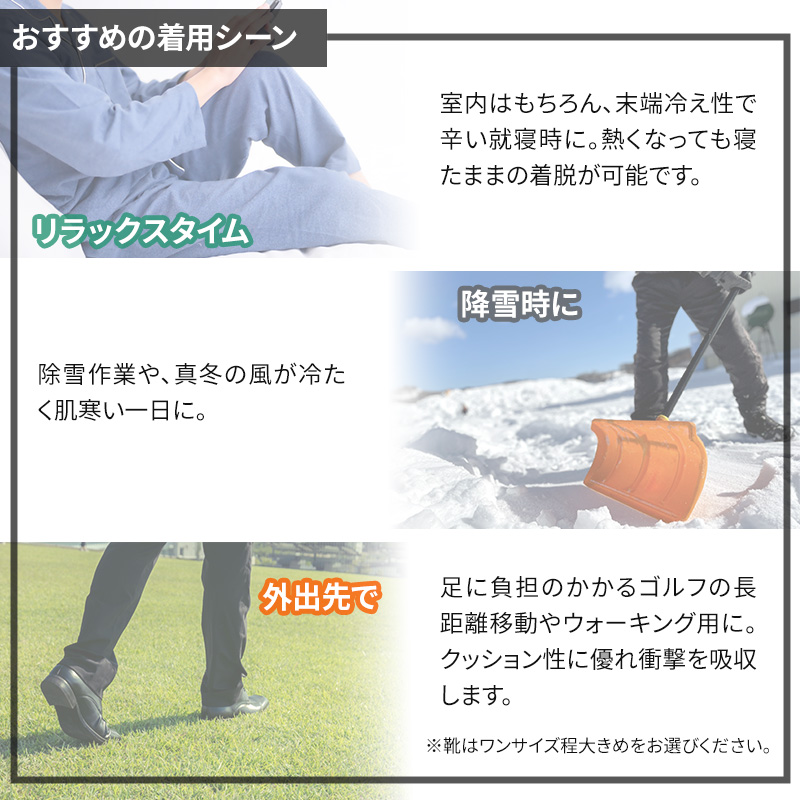スクールソックス ワンポイント ハイソックス 3足セット 20-22cm~24-26cm (白 紺 黒 学生 通学 ソックス 高校生 中学生 両面刺繍 スクログ)