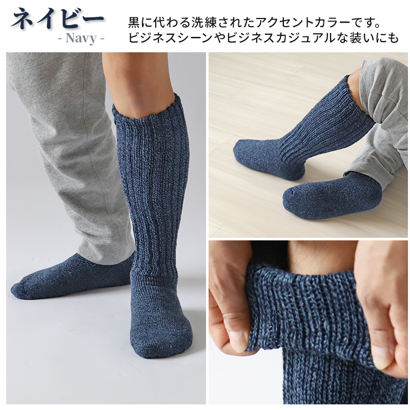 スクールソックス ワンポイント ハイソックス 3足セット 20-22cm~24-26cm (白 紺 黒 学生 通学 ソックス 高校生 中学生 両面刺繍 スクログ)
