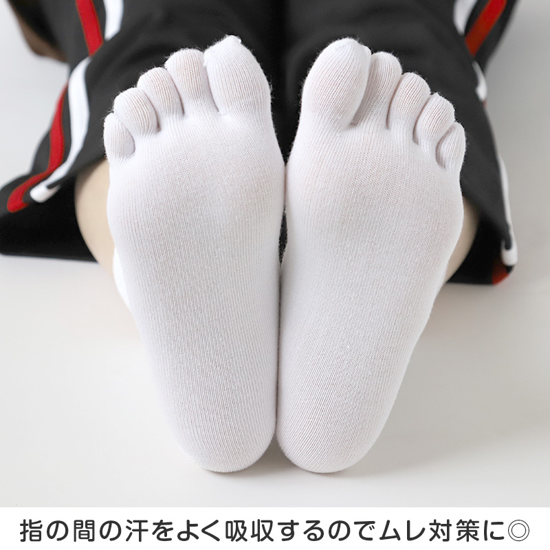 5本指ソックス レディース ハイクルー 薄手 靴下 22-24cm～28-30cm 5本指 ソックス 夏用 蒸れない 5本指靴下 五本指ソックス ハイソックス メンズ 大きいサイズ