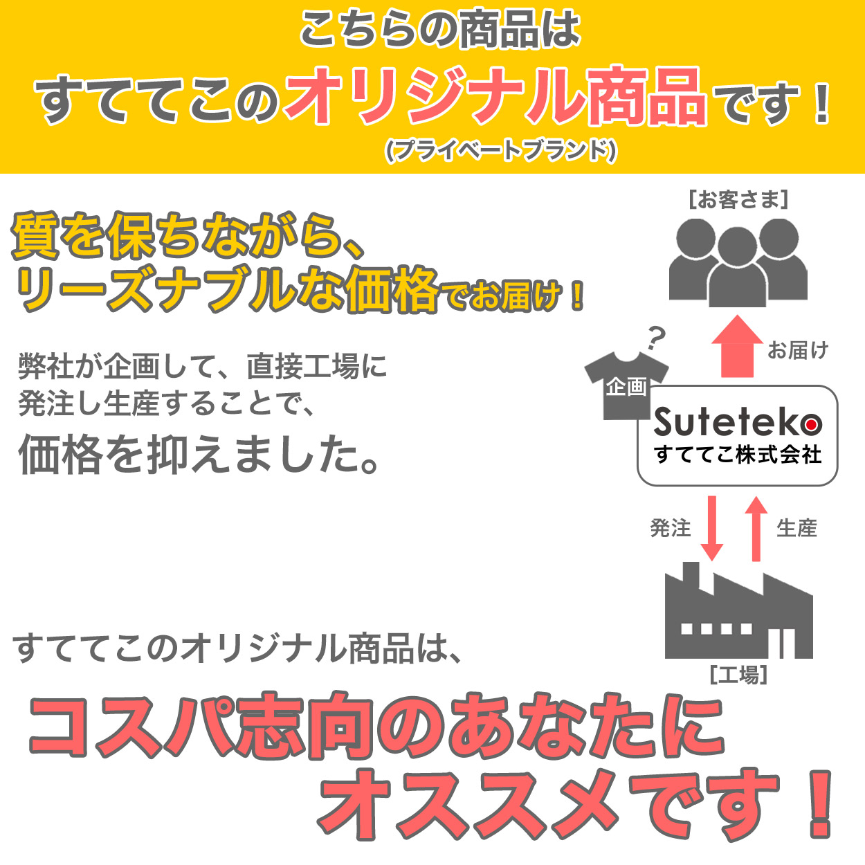 トランクス メンズ ひんやり 接触冷感 速乾 前閉じ 夏におすすめ 大きいサイズ まるでシルク 赤 黒 白 緑 金 紺 プレゼント M～LL 下着 肌着 インナー