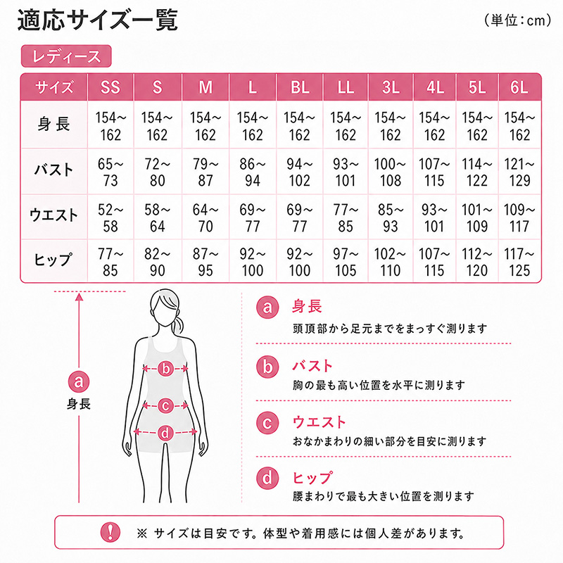 メンズ レギンス 裏起毛 大きいサイズ M～5L (10分丈 裏ボア タイツ スパッツ インナー 黒 裏シャギー ストレッチ 冬 もこもこ 暖かい 防寒 冷え M L LL 3L 4L 5L)