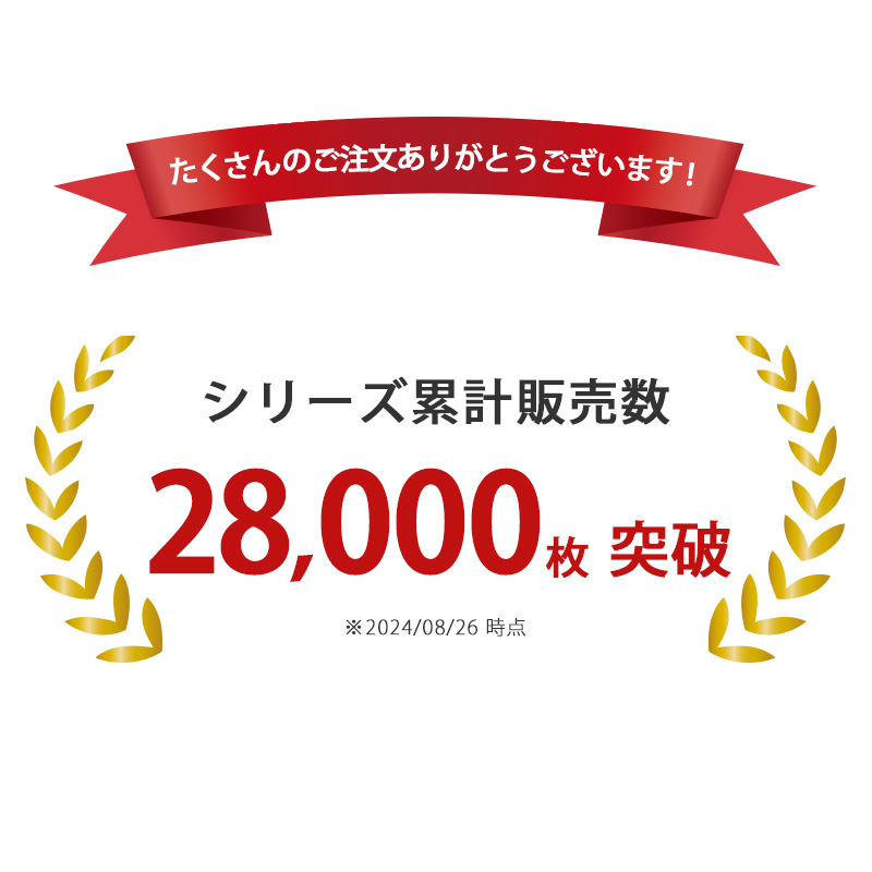 レディース レギンス 裏起毛 大きいサイズ M～5L (10分丈 裏ボア タイツ スパッツ インナー 黒 裏シャギー ストレッチ 冬 防寒 冷え もこもこ 暖かい M L LL 3L 4L 5L) (在庫限り)