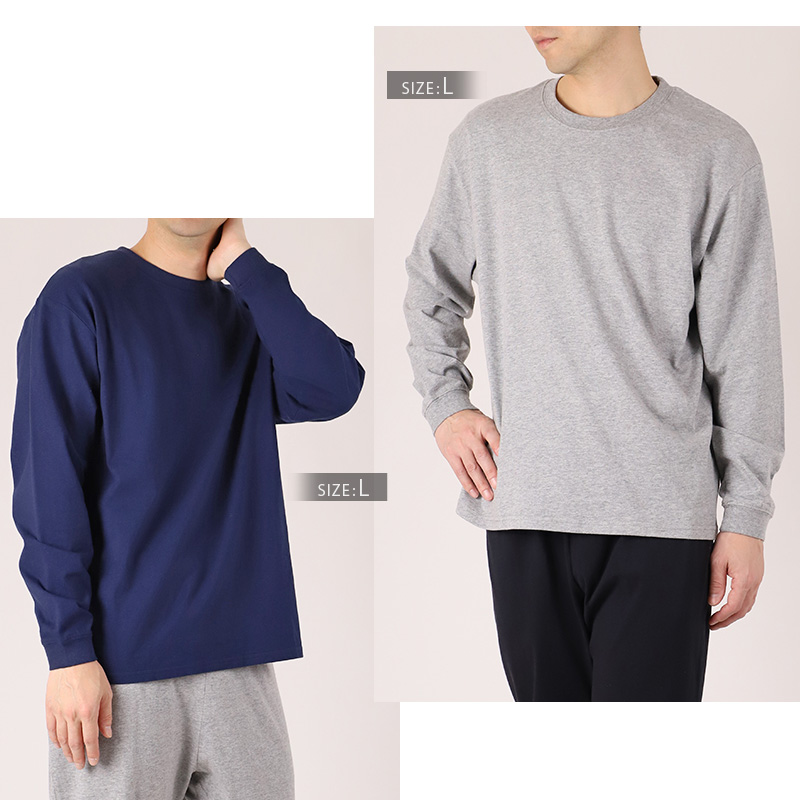 綿100% キッズ 長袖 Tシャツ 薄手 子供服 男の子 女の子 無地 ジュニア 100～160cm 子供 ロンT 綿100％ コットン トップス インナー 肌にやさしい 通園 通学 ルームウェア パジャマ 重ね着 冷房対策 春 秋 シンプル 定番 デイリー