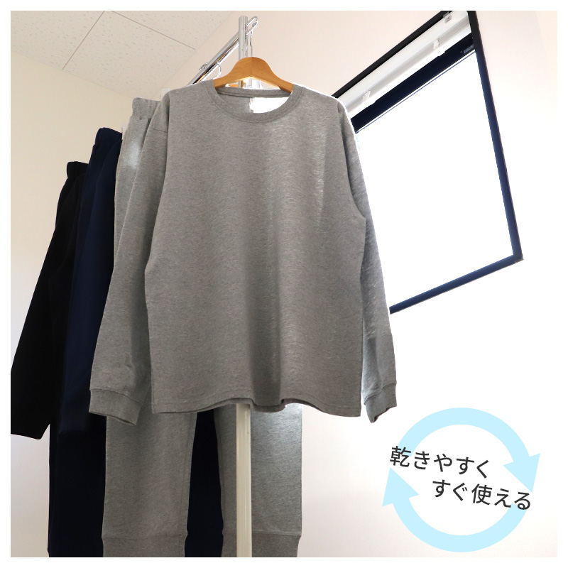 綿100% キッズ 長袖 Tシャツ 薄手 子供服 男の子 女の子 無地 ジュニア 100～160cm 子供 ロンT 綿100％ コットン トップス インナー 肌にやさしい 通園 通学 ルームウェア パジャマ 重ね着 冷房対策 春 秋 シンプル 定番 デイリー